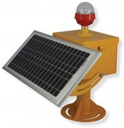 ICAO LIOL Type B Complete Light Assembly SOLAR