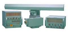 AN/APS-153(V) Multi-Mode Radar